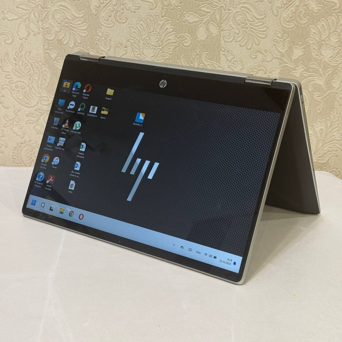 HP Pavilion X360 14-dh1011ur