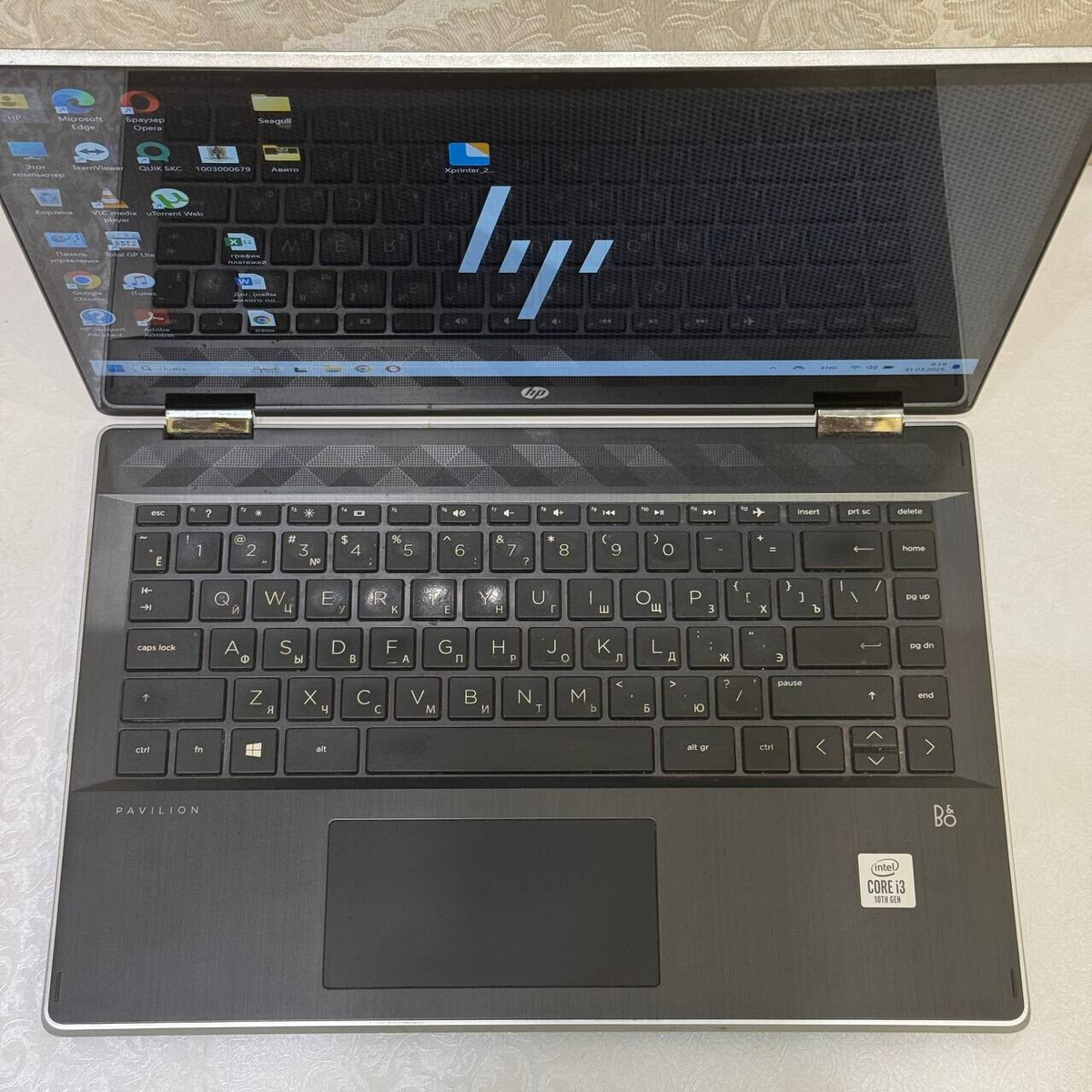 HP Pavilion X360 14-dh1011ur