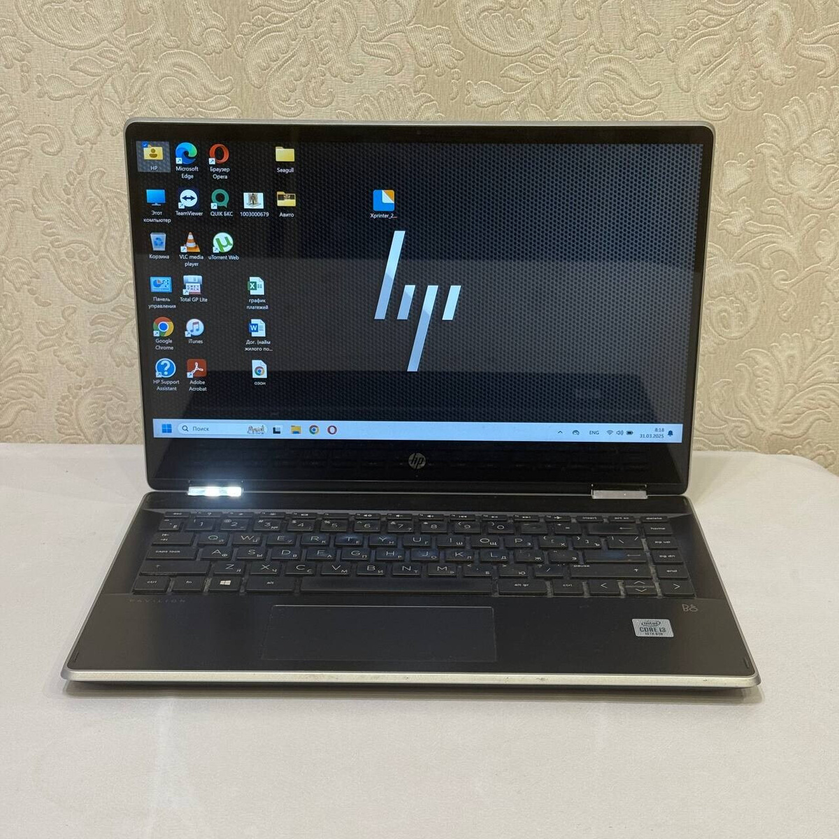 HP Pavilion X360 14-dh1011ur