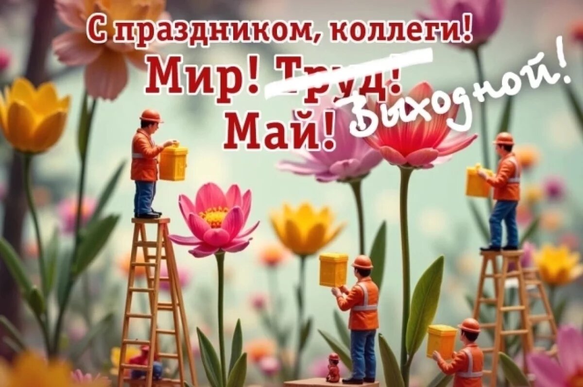    В современном мире бумажные открытки отошли на второй план, в праздники социальные сети и мессенджеры наполняются электронными открытками.