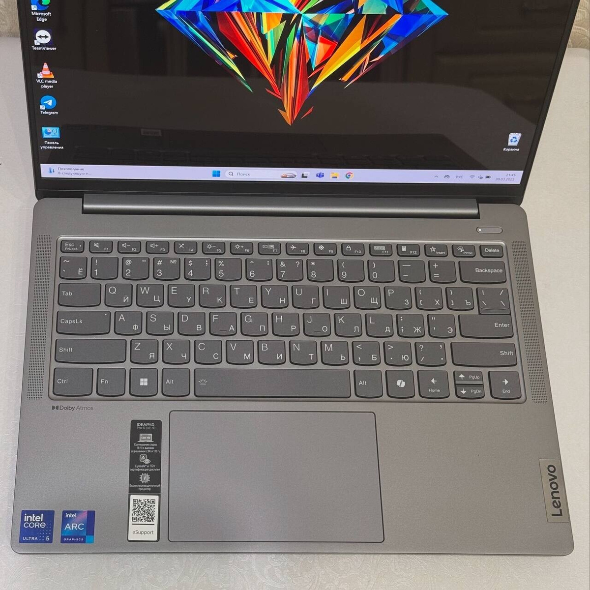 Lenovo IdeaPad Pro 5i OLED