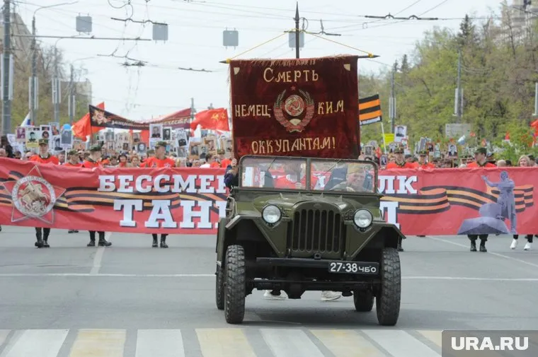 Бессмертный полк пройдет по главному проспекту Челябинска
Фото: Вадим Ахметов © URA.RU