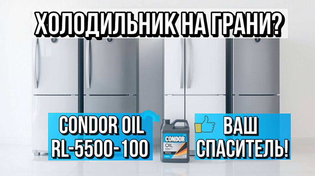 Картинка 1. Авторская работа