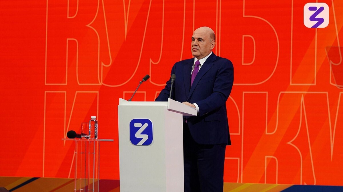     Источник: Российское общество «Знание»