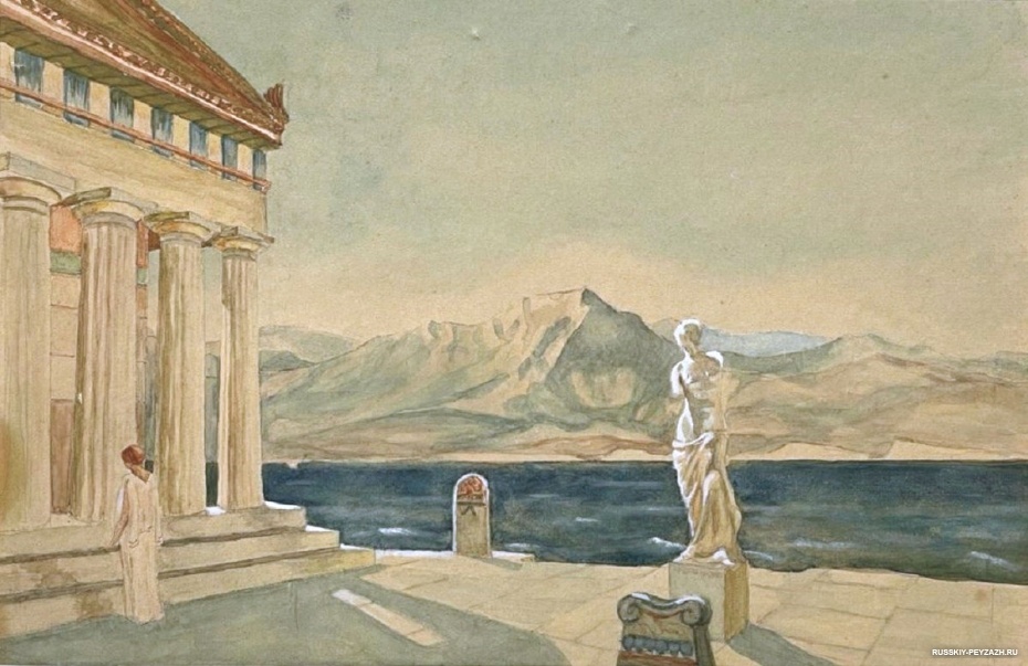 Поленов Василий Дмитриевич "Призраки Эллады" (1906). 