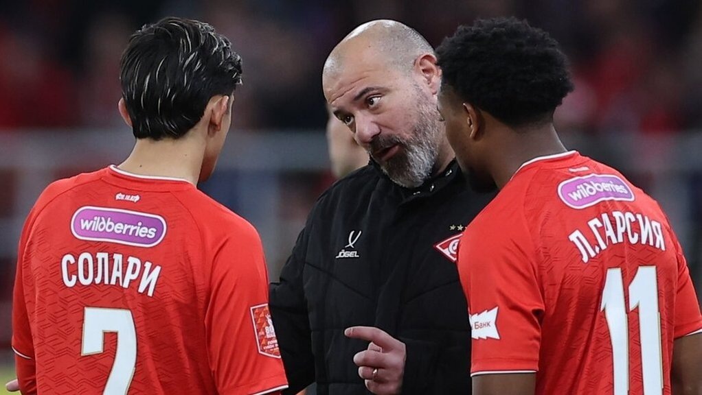 Спорт-Экспресс