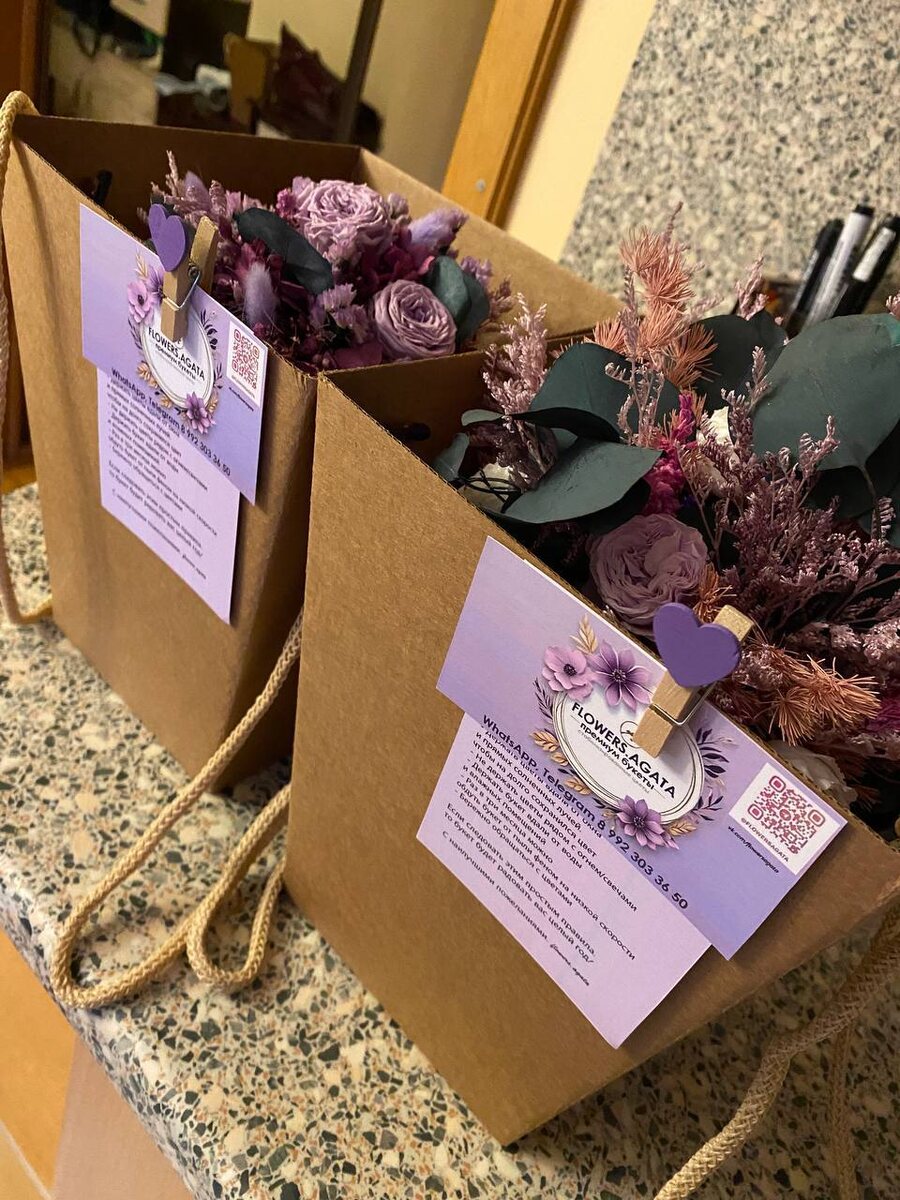 Фото с готовыми визитками