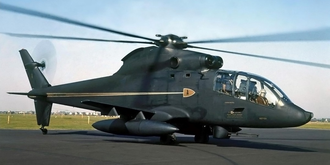 Ударный вертолет Sikorsky S-67 Blackhawk