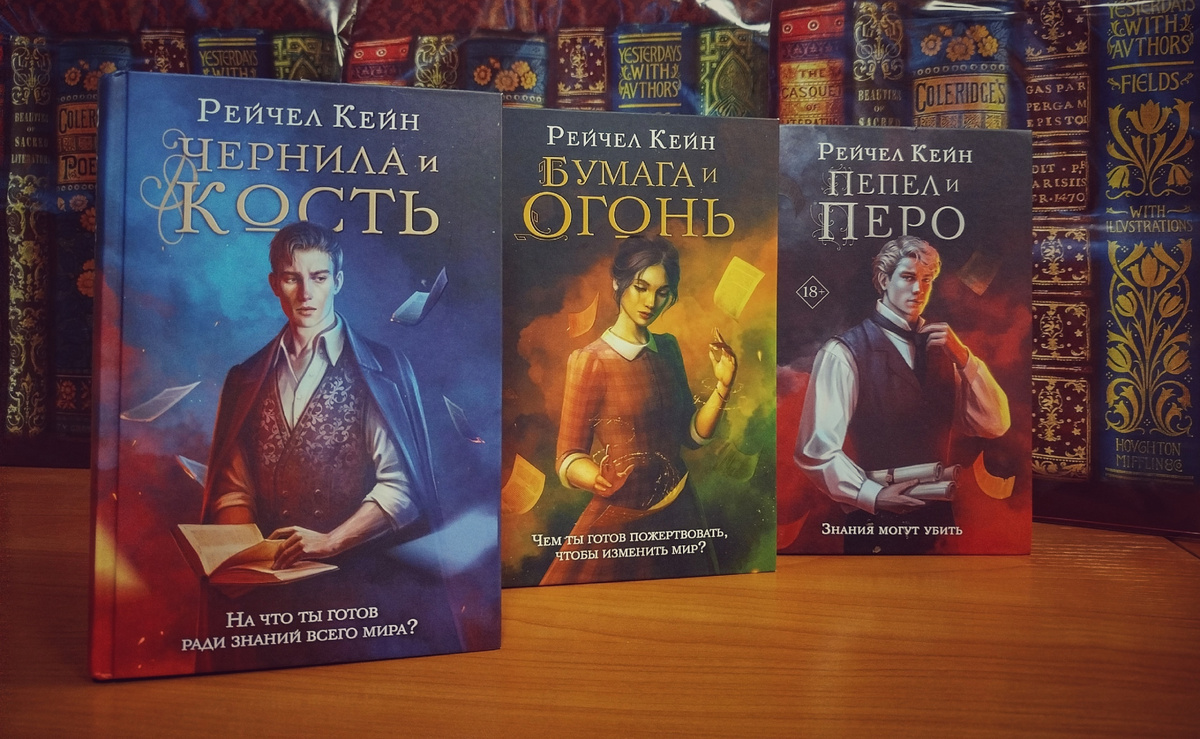 Фото автора