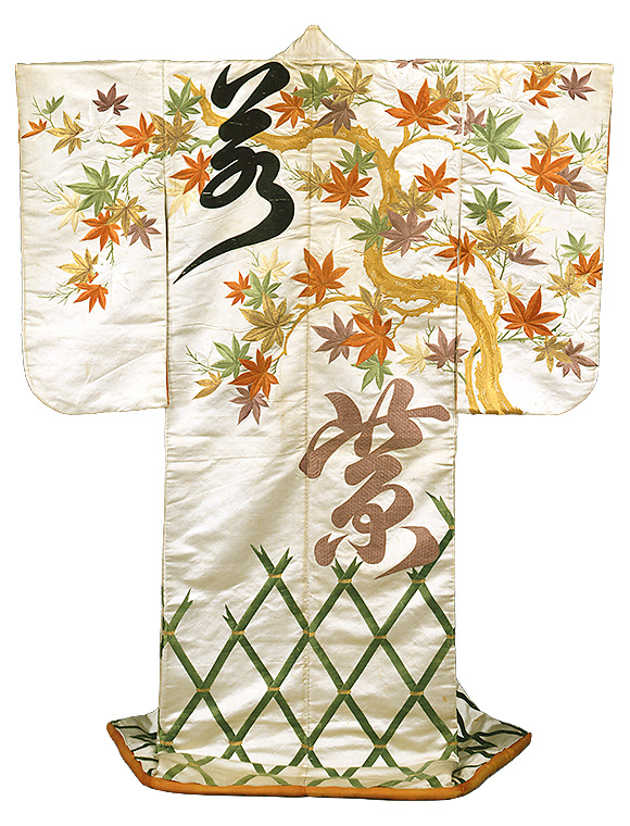 Фурисодэ с осенними цветами и листьями, XVII-XVIII в.