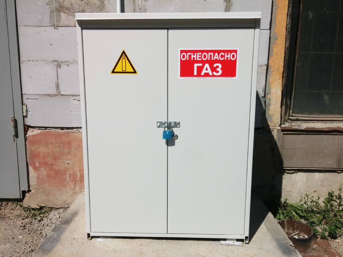    © Константин Долгановский