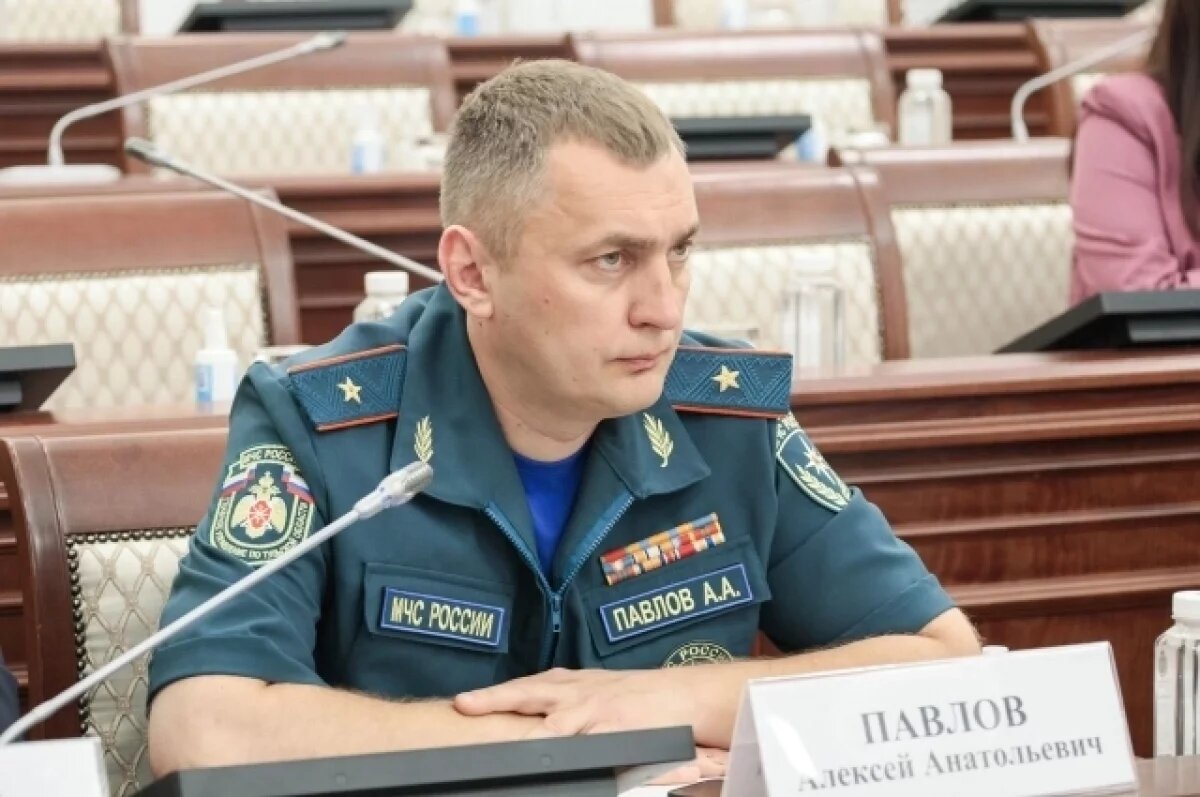    Начальник тульского главка МЧС России Алексей Павлов уходит на повышение