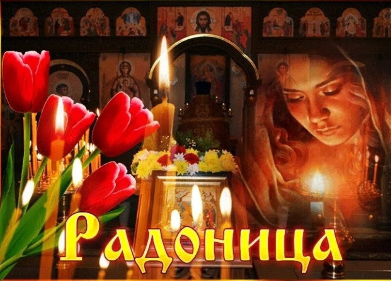 Иллюстрация из открытых источников интернета.