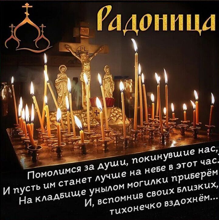 Иллюстрация из открытых источников интернета.