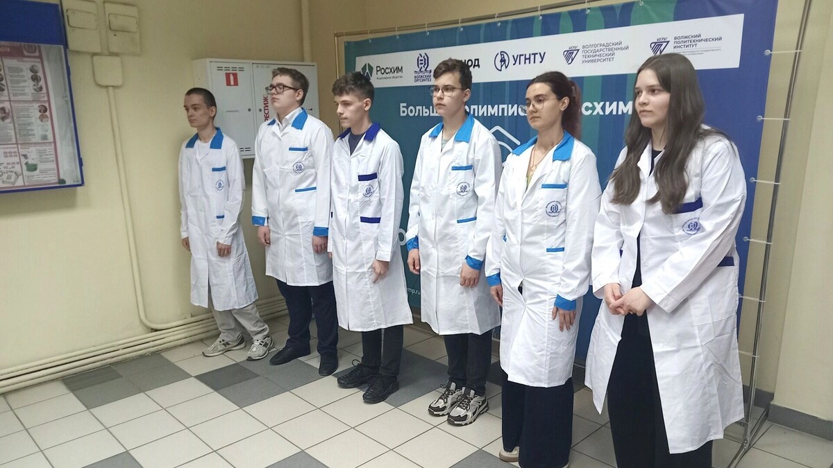     Источник: novostivolgograda.ru