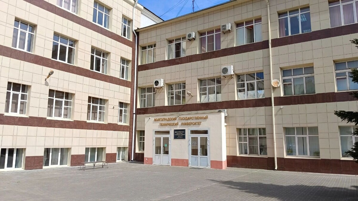     Источник: novostivolgograda.ru