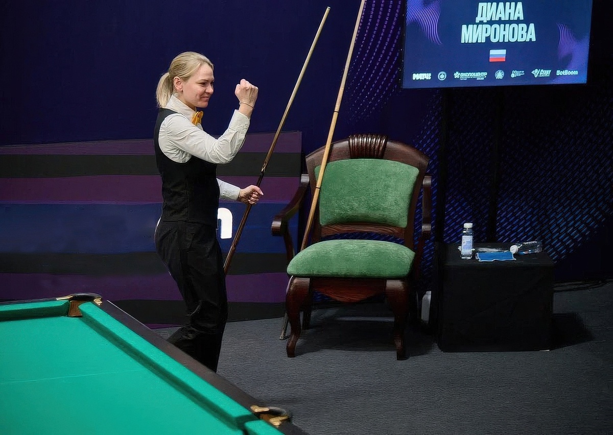     Диана Миронова. фото: соцсети бильярдистки