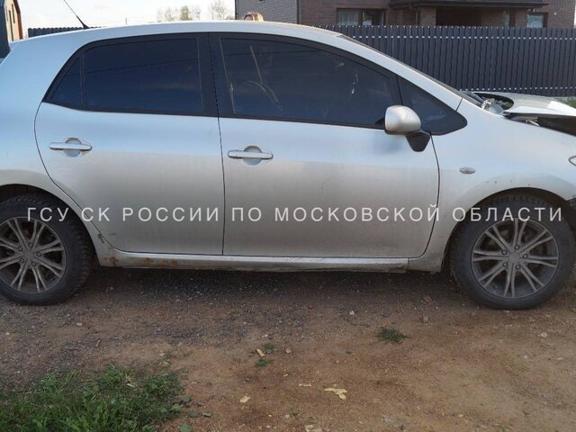    Фото: телеграм-канал "ГСУ СК России по Московской области"