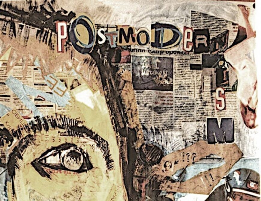 Постмодернизм — художественная концепция в искусстве второй половины XX — начала XXI века, включающая различные направления и стили. Возникла как протест против идеалов модернизма: универсальности, логики и последовательности. Некоторые черты постмодернизма: Плюрализм стилей, где техники, жанры и сюжеты дружат между собой. Смешение границ между высоким и низким искусством. Переплетение времени и пространства и их взаимодействие рождает новые смыслы.