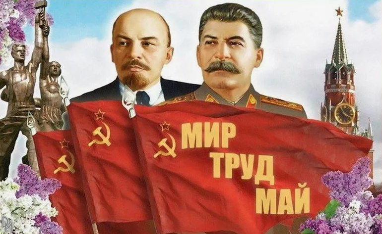 Ленин и Сталин