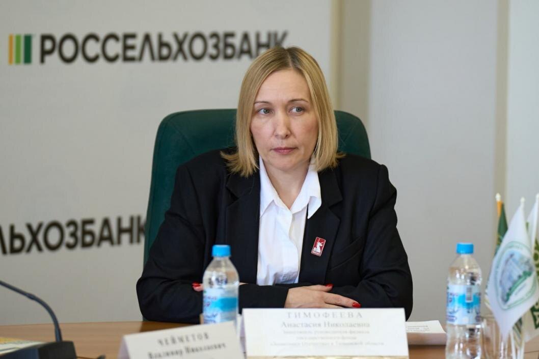 | Фото: Сергей Мжельский, ИА "Тюменская линия"