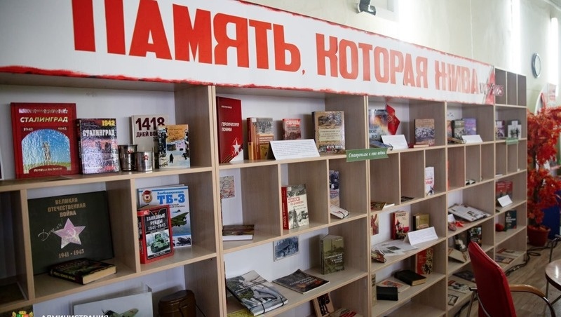    Награждение победителей проходило в Центральной городской библиотеке Ставрополя Фото: Администрация города Ставрополя