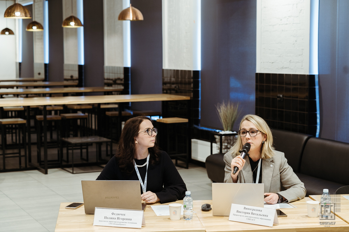 Полина Федючек, Виктория Виноградова