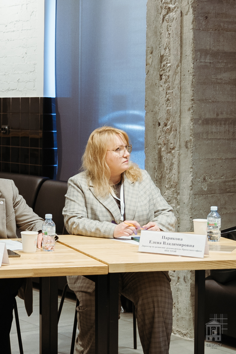 Елена Парикова