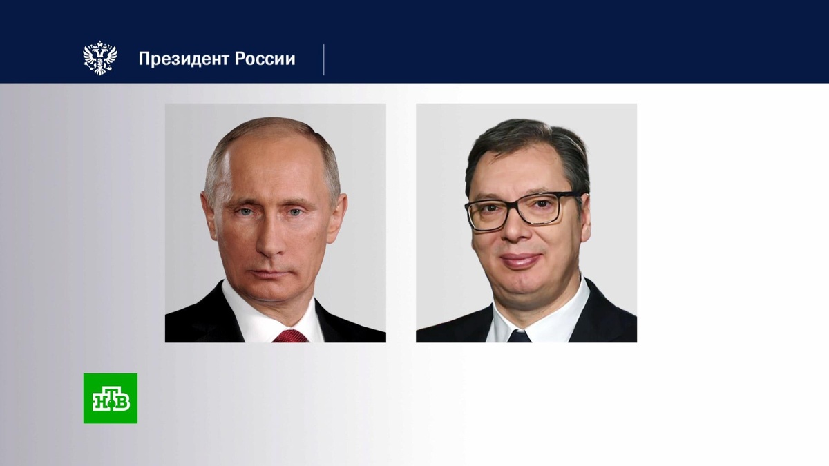    Вучич в разговоре с Путиным подтвердил свой приезд на День Победы