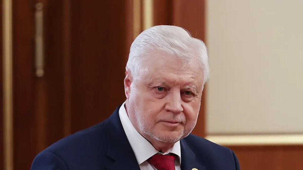    Депутат Госдумы Сергей Миронов