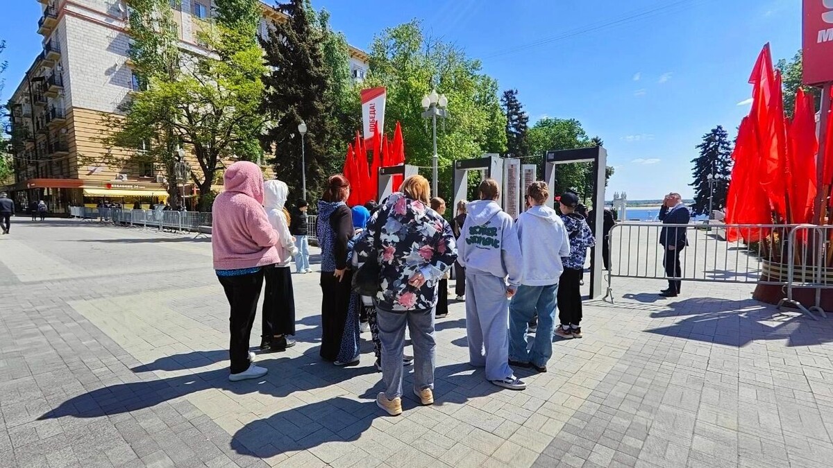     Источник: novostivolgograda.ru