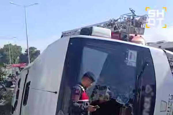 Кадр из видео/Telegram-канал «SHOT» 