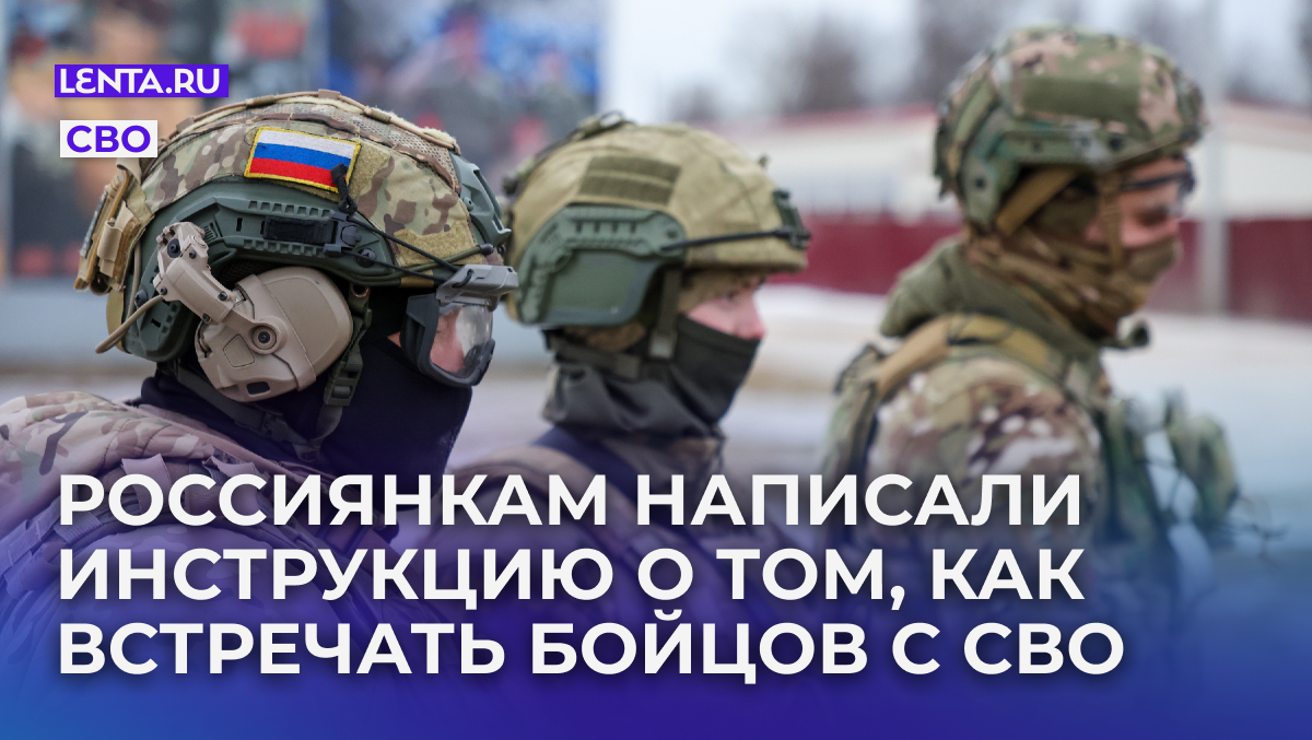 Фото: Belkin Alexey / news.ru / globallookpress

