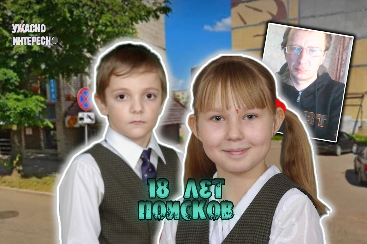 Иллюстрация автора 