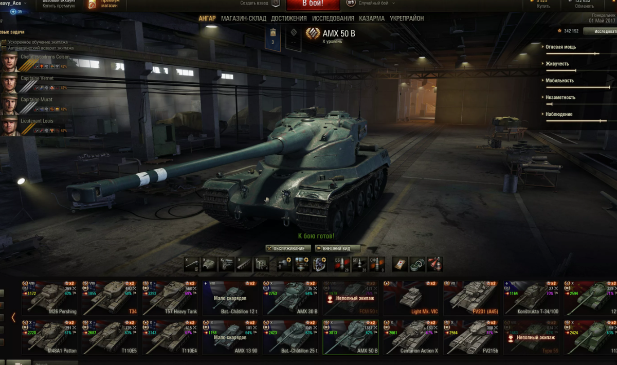 Вот это я понимаю - АНГАР! Спокойный, ничего лишнего, всё так сказать, лежит по полочкам. Красота.