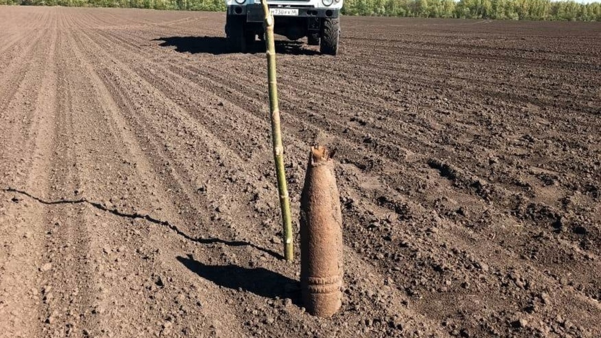    В Курской области обезвредили снаряд времен Великой Отечественной войны