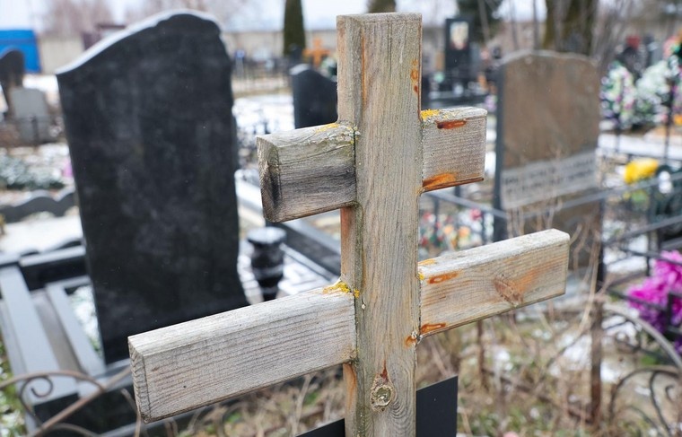    Алексей Белкин/NEWS.ru