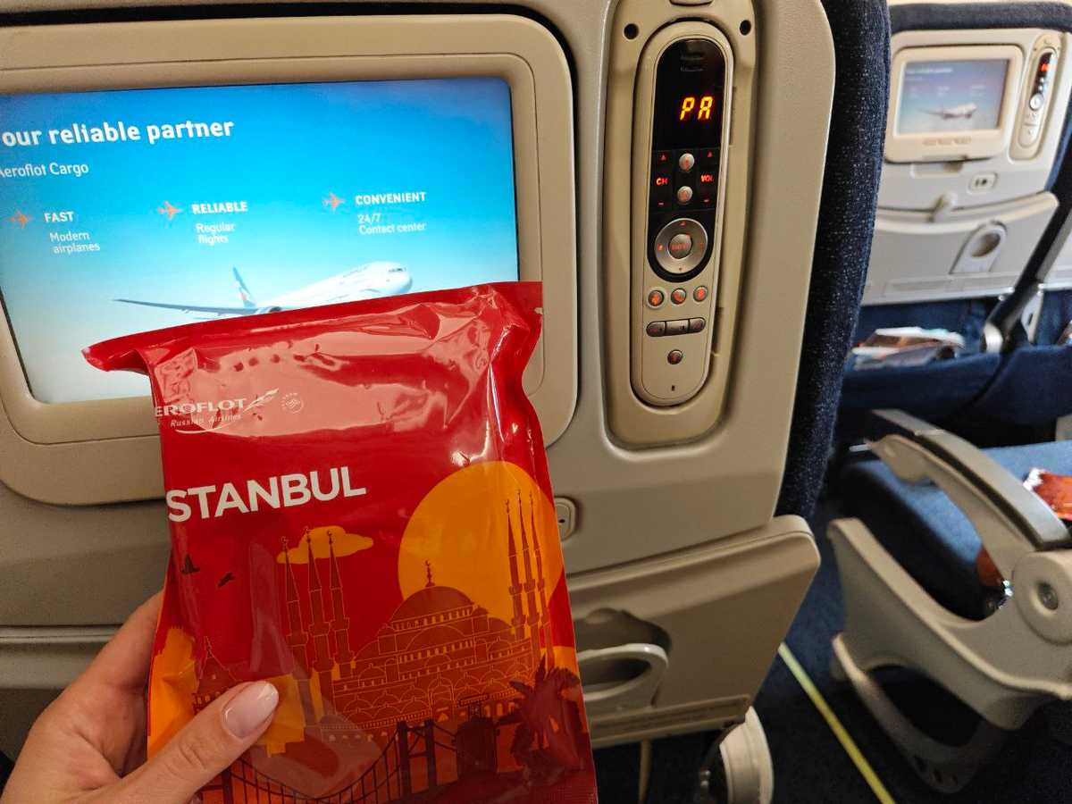 Правда, почему-то с надписью Стамбул....