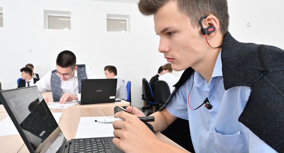    Фото: Министерство экономики и финансов Московской области