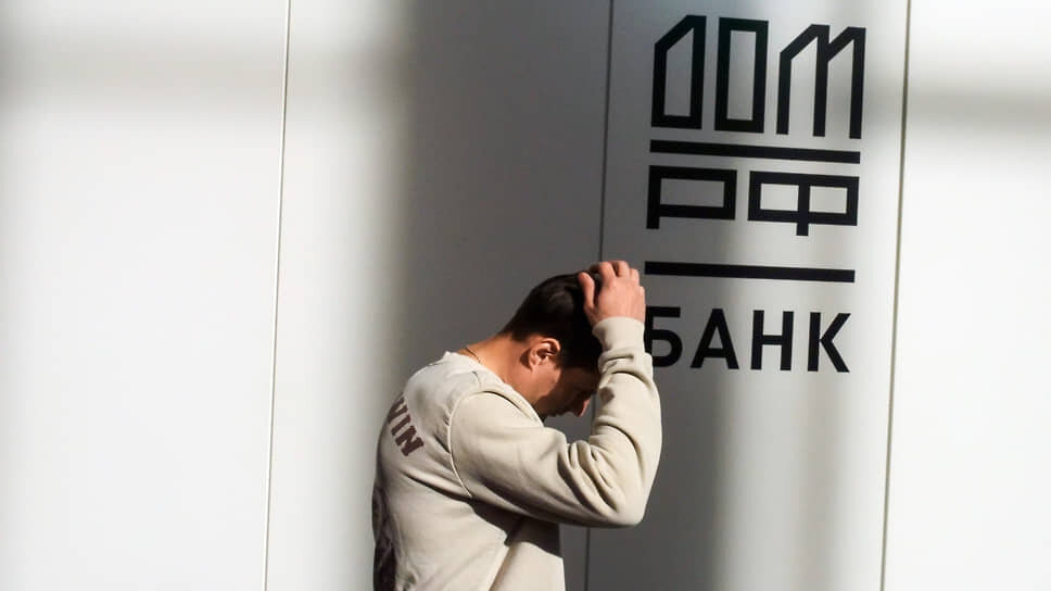 Фото: Евгения Яблонская / Коммерсантъ