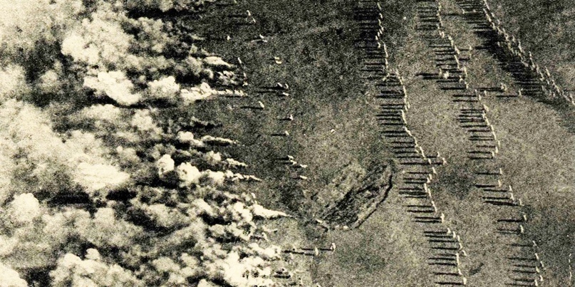 Газобаллонная атака