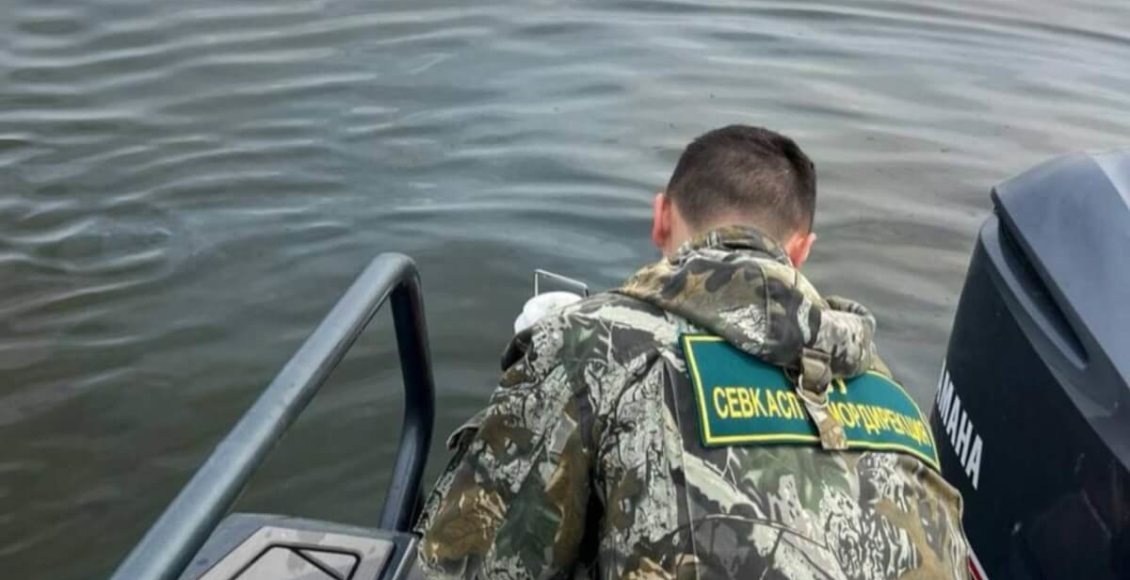    Фото: t.me/rpn30