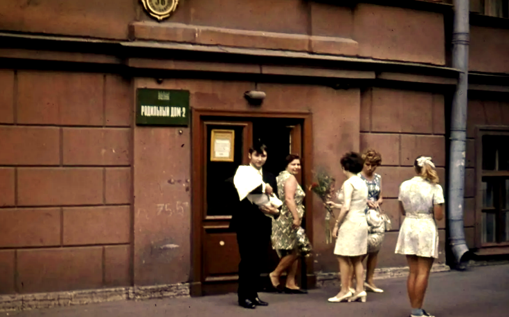 СССР. Выписка из родильного дома