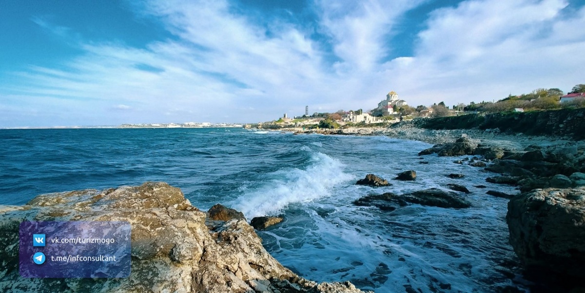 На морюшко!