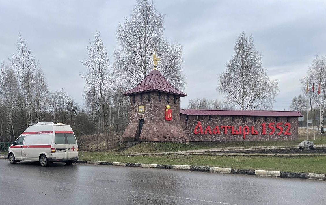Перевозка лежачего больного Алатырь +79063816791 (WhatsApp, Telegram)