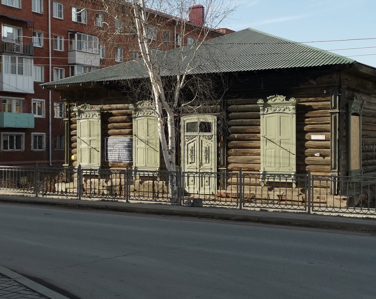 Фото 1980 год