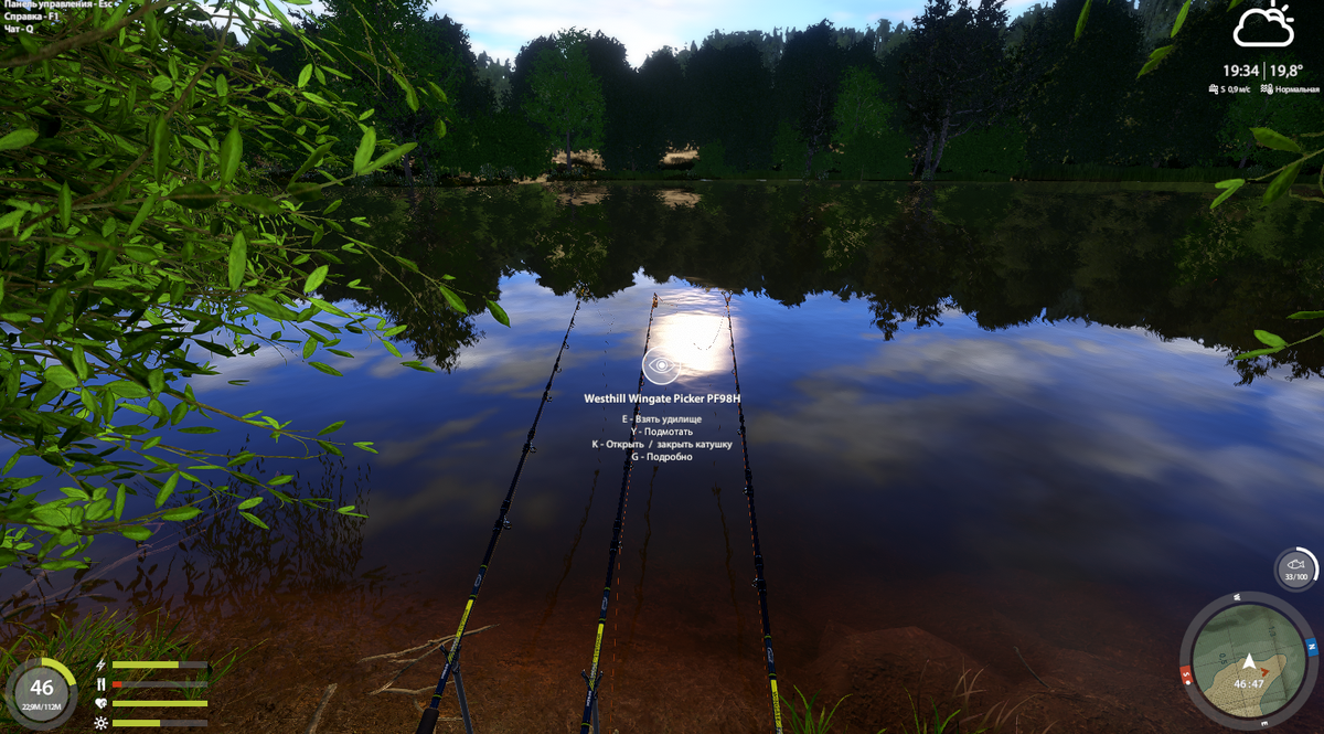 47 47 клипса 12