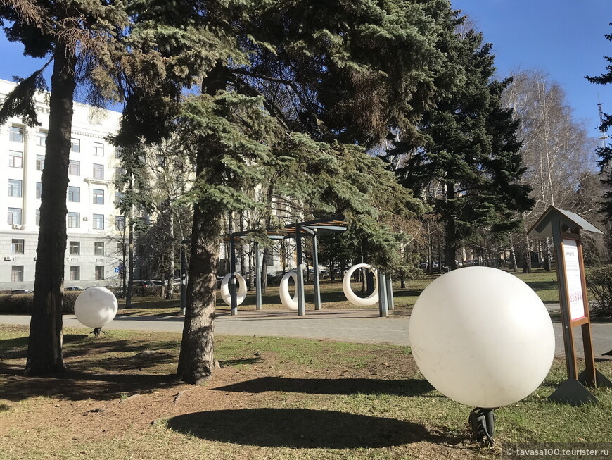 Первые тёплые дни © Татьяна Васильева