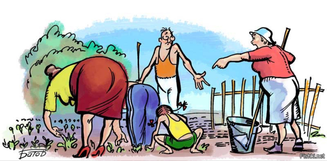 ДЛЯ ТЕХ, КОМУ ЗА…И НЕ ТОЛЬКО