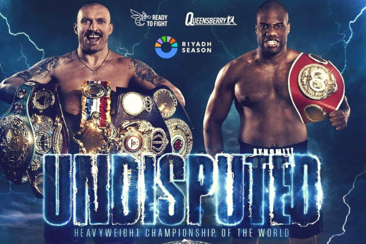 Александра Усик и Даниэль Дюбуа